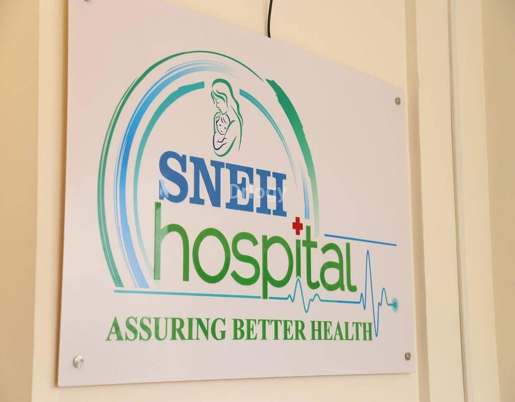Sneh Women'S Hospital And IVF Center Images/Photos, Khokhara, Ahmedabad