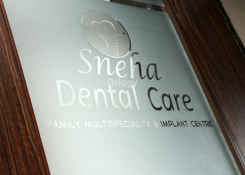 Sneha Dental Care Images/Photos, Sola, Ahmedabad