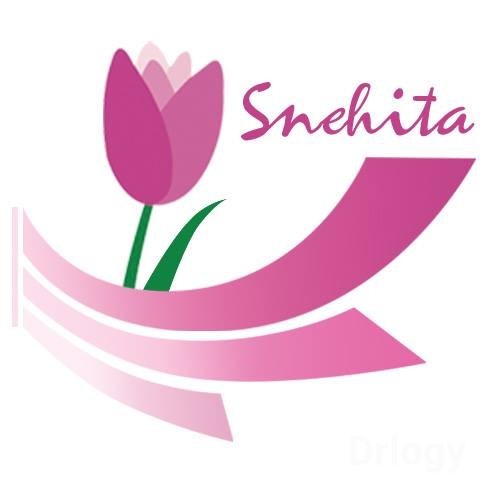 Snehita Women'S Health Foundation Images/Photos, TV Medical College, Thiruvananthapuram
