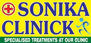 Sonika Clinick Images/Photos, Dilsukhnagar, Hyderabad