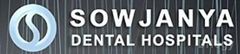 Sowjanya Dental Hospitals Images/Photos, Himayat Nagar, Hyderabad
