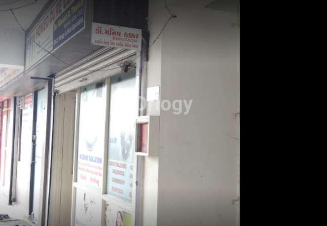 Spandan Homeo Cure Clinic Images/Photos, Sabarmati, Ahmedabad