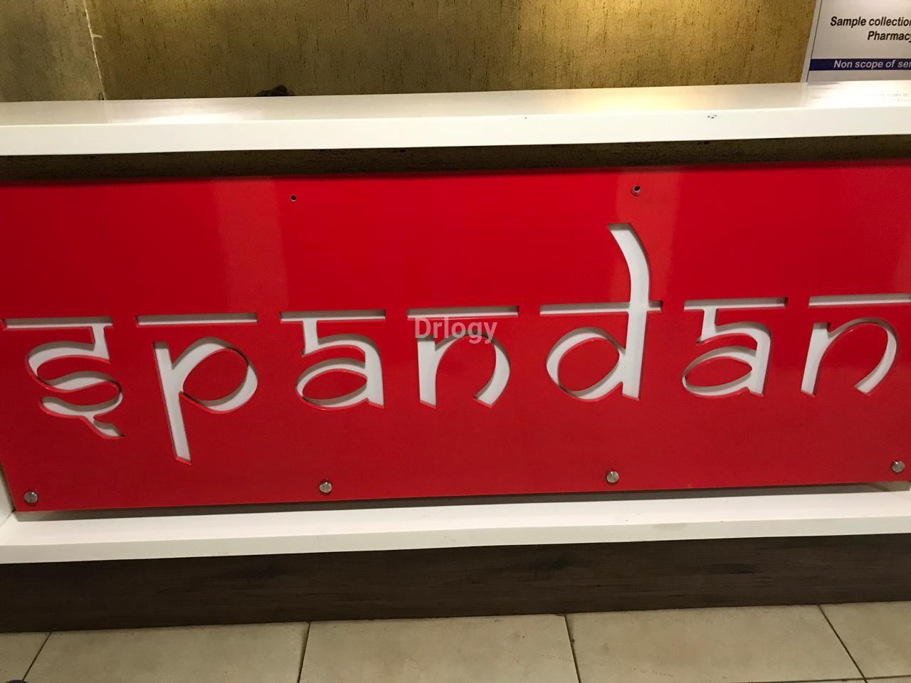 Spandan Hospital & Critical Care Center Images/Photos, Ranjitnagar Main Road, Jamnagar