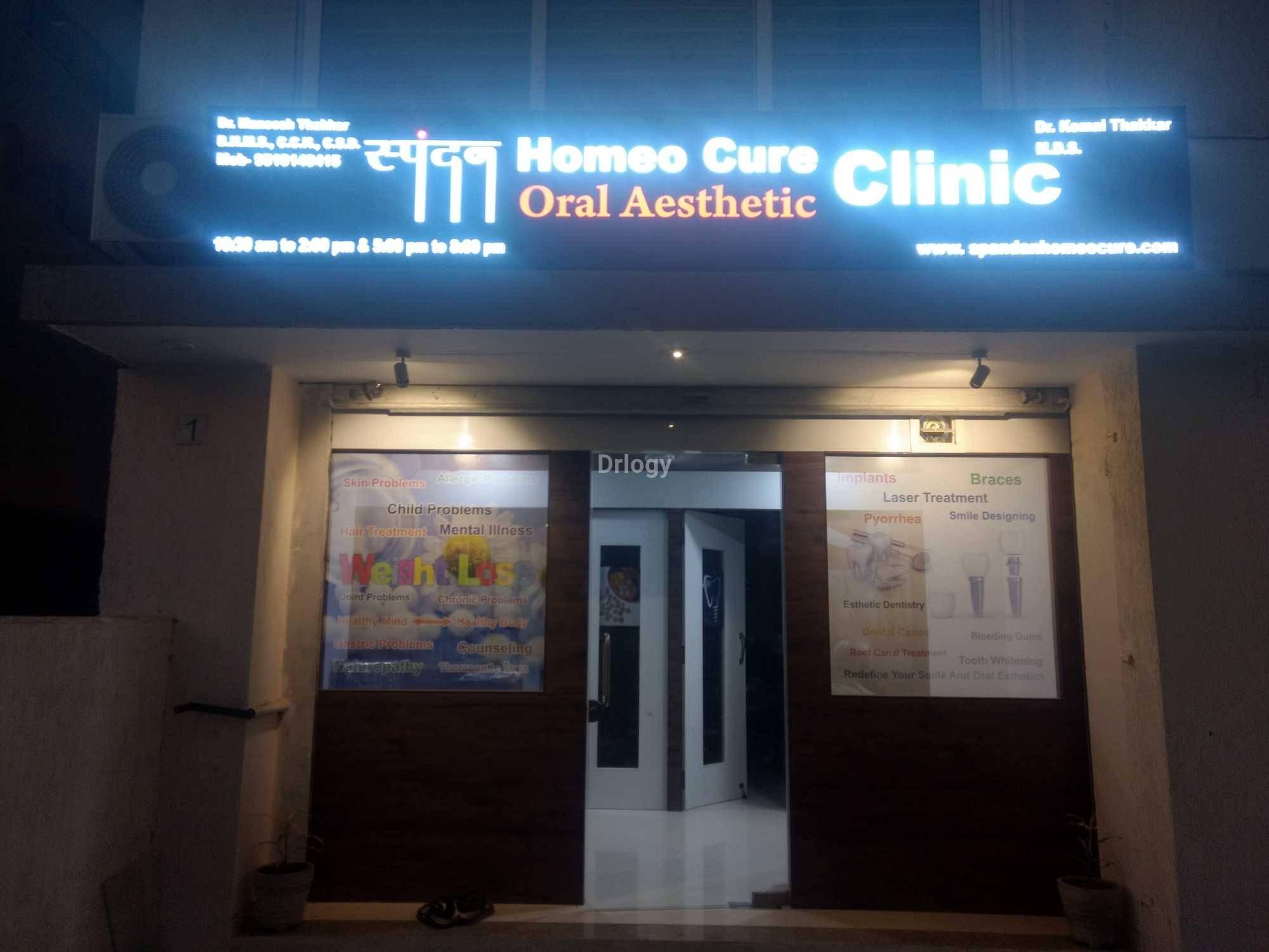 Spandan Oral Aesthetic & Homeo Cure Clinic Images/Photos, Memnagar, Ahmedabad