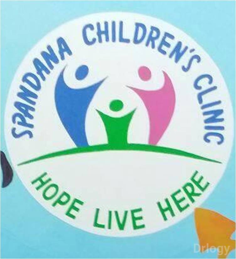 Spandana Children'S Clinic Images/Photos, Patel Road, Raichur
