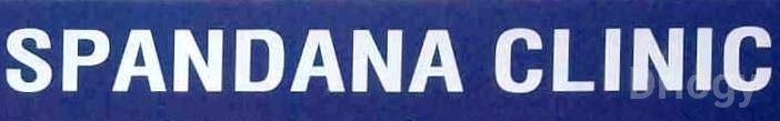 Spandana Clinic Images/Photos, Kuvempu Nagar, Mysore