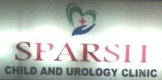 Sparsh Child & Urology Clinic Images/Photos, Rohini, New Delhi