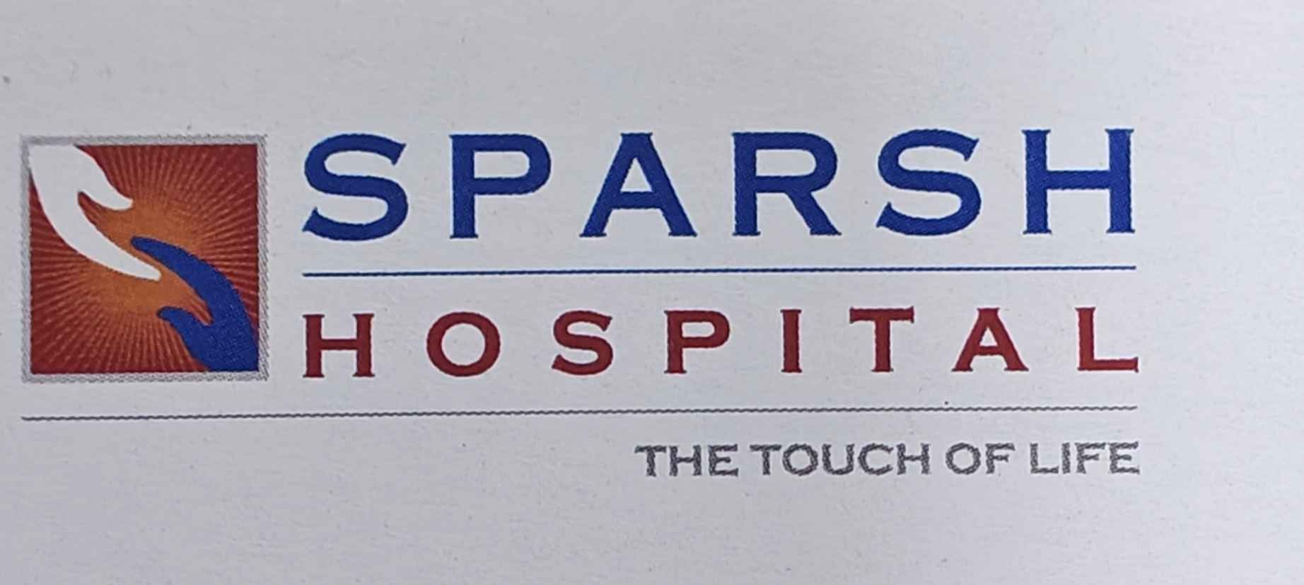 Sparsh Hospital Images/Photos, Yelahanka, Bangalore