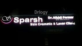 Sparsh Skin Cosmetic And Laser Clinic Images/Photos, Bopal (Ct), Ahmedabad