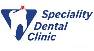 Speciality Dental Clinic Images/Photos, Arekere, Bangalore