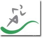 Speciality Orthopedic Centre Images/Photos, Anand Vihar, New Delhi