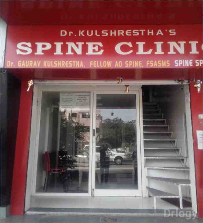 Spine Surgeon - Dr Kulshrestha'S Spine Clinic Images/Photos, Tidke Colony, Nashik