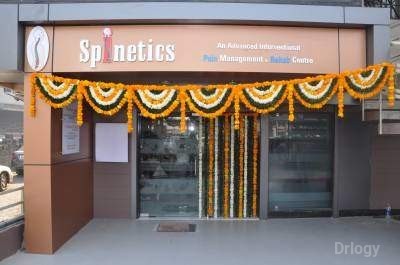 Spinetics -The Spine Endoscopy, Pain Management Centre, Rehab Centre Images/Photos, Adajan, Surat