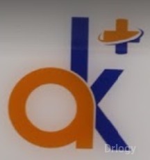 Sri Harsha Speciality Clinics Images/Photos, Vanasthalipuram, Hyderabad