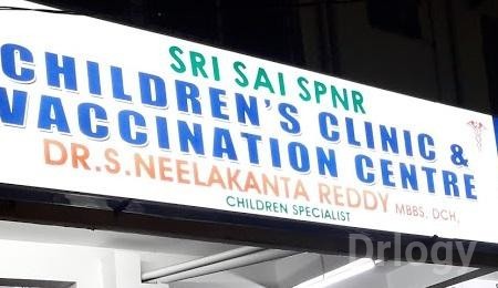 Sri Sai SPNR Children Clinic & Vaccination Centre Images/Photos, Miyapur, Hyderabad