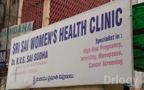 Sri Sai Women'S Health Clinic Images/Photos, Tarnaka, Hyderabad