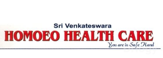 Sri Venkateswara Homeo Health Care Images/Photos, Woriur, Tiruchirappalli