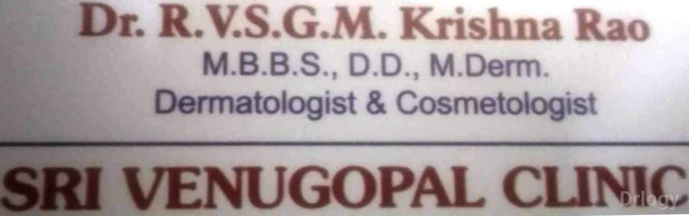 Sri Venugopal Clinic Images/Photos, Gajuwaka, Visakhapatnam