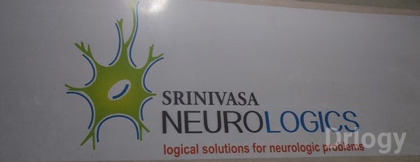 Srinivasa Neurologics Images/Photos, Malleshwaram, Bangalore