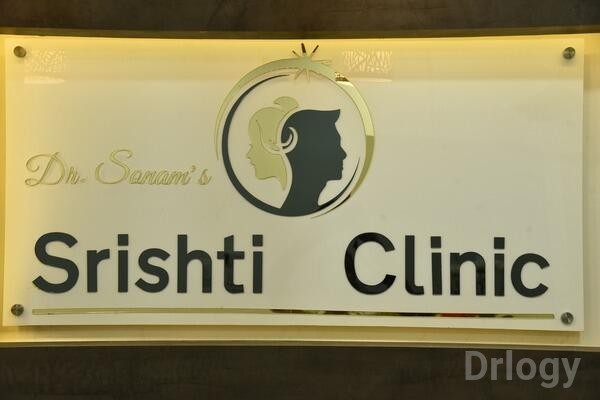 Srishti Skin Clinic Images/Photos, Kasarvadavali, Thane