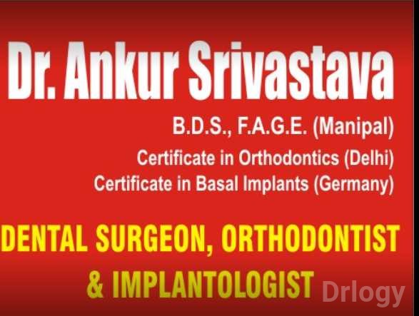 Srivastava Dental Clinic Images/Photos, Allahapur, Prayagraj
