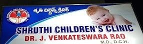 Sruthi Children'S Clinic Images/Photos, Kavadi Guda, Hyderabad