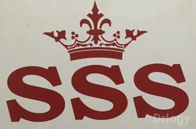 SSS General And Ortho Clinic Images/Photos, Arumbakkam, Chennai