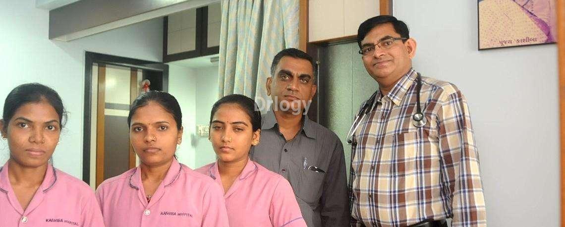 Kashiba Hospital Images/Photos, Varachha, Surat
