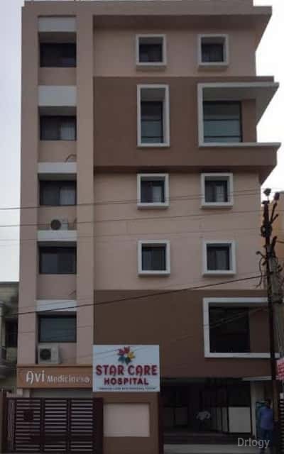 Star Care Hospital Images/Photos, Jyoti nagar main road, Rajkot