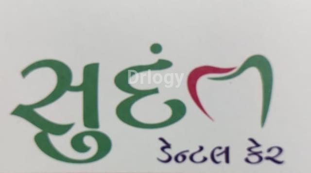 Sudant Dental Care Images/Photos, Summair Club Rd, Jamnagar