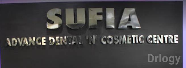 Sufia Advance Dental 'N' Cosmetic Centre Images/Photos, Civil Lines, Prayagraj Sufia Advance Dental 'N' Cosmetic Centre Images/Photos, Civil Lines, Prayagraj