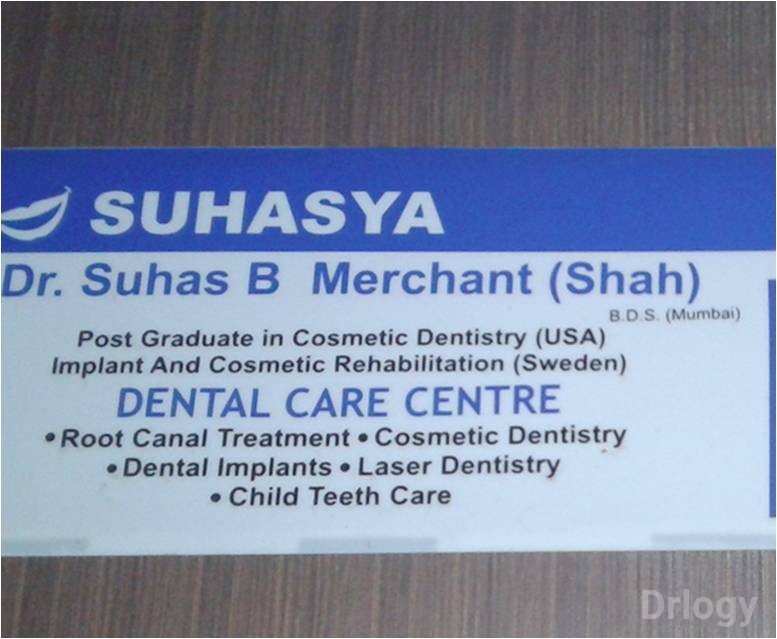 Suhasya Dental Clinic Images/Photos, Canada Corner, Nashik