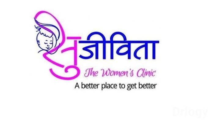 Sujeevita - The Women'S Clinic Images/Photos, Utrathia, Lucknow