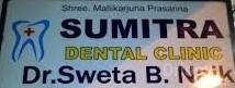 Sumitra Dental Clinic Images/Photos, Dombivili East, Thane