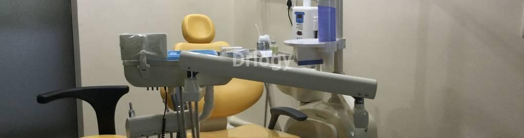 Sumukh Dental Clinic And Orthodontic Centre Images/Photos, Sola, Ahmedabad