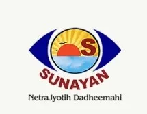 Sunayan Eye Care Images/Photos, Sunayan Marg, Bargarh