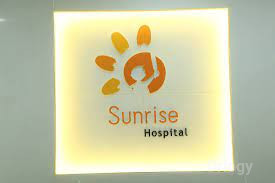 Sunrise Hospital Images/Photos, Kalavad Road, Rajkot