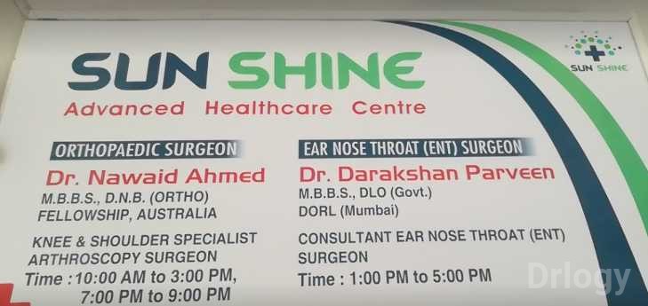Sunshine Advanced Healthcare Centre Images/Photos, Sitabuldi, Nagpur