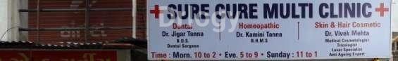 Sure Cure Multi Clinic Images/Photos, Satellite, Ahmedabad Sure Cure Multi Clinic Images/Photos, Satellite, Ahmedabad