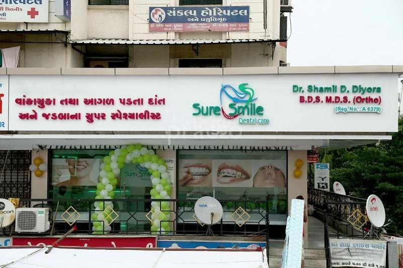Sure Smile Dental Care Images/Photos, Varachha, Surat