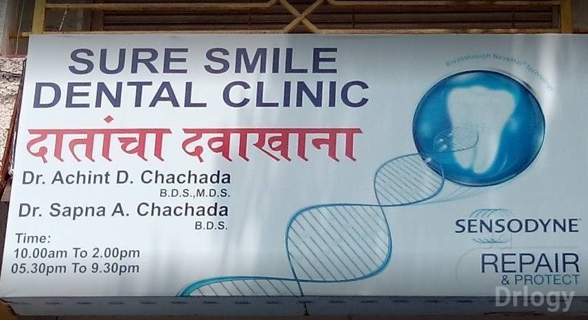 Sure Smile Dental Clinic Images/Photos, Nandanvan, Nagpur