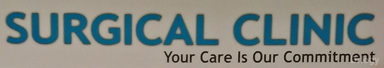 Surgical Clinic Images/Photos, Banashankari 3Rd Stage, Bangalore