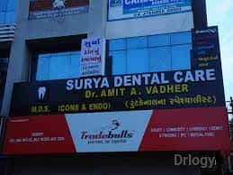 Surya Dental Care Images/Photos, Panchnath temple, Rajkot