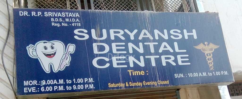 Suryansh Dental Centre Images/Photos, Indira Nagar, Lucknow Suryansh Dental Centre Images/Photos, Indira Nagar, Lucknow