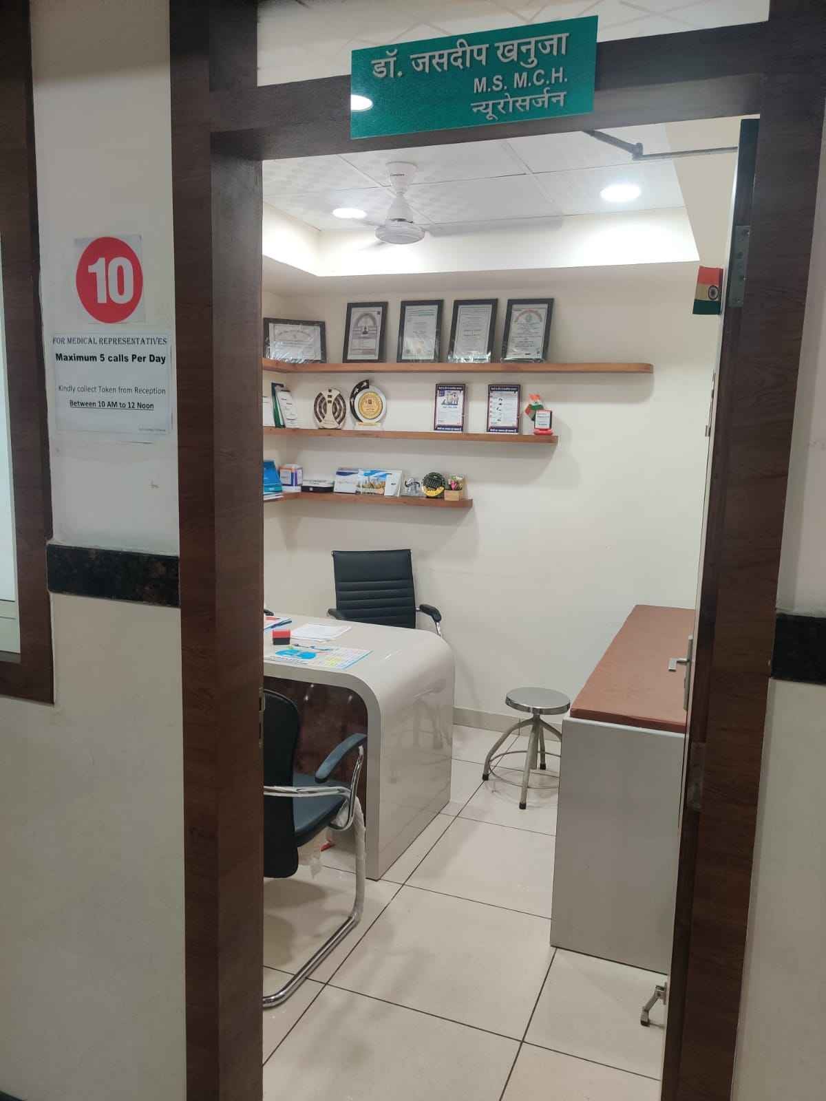 SUSHRUT Multispeciality Hospital Images/Photos, Vigyan Nagar, Kota