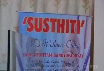 Susthiti-The Wellness Clinic Images/Photos, Garfa, Kolkata