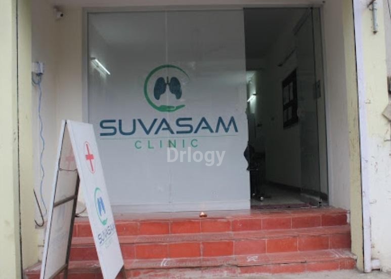 Suvasam Clinic - The Lung Centre Images/Photos, KK Nagar, Madurai