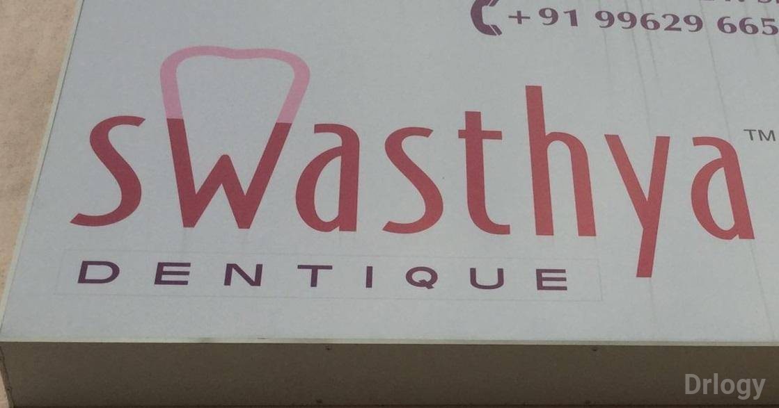 Swasthya Dentique Images/Photos, Manapakkam, Chennai