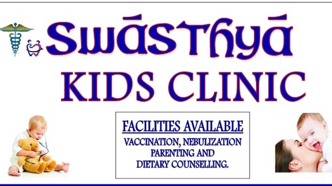Swasthya Multispeciality Paediatric Clinic Images/Photos, Mayur Vihar Ph-I, New Delhi