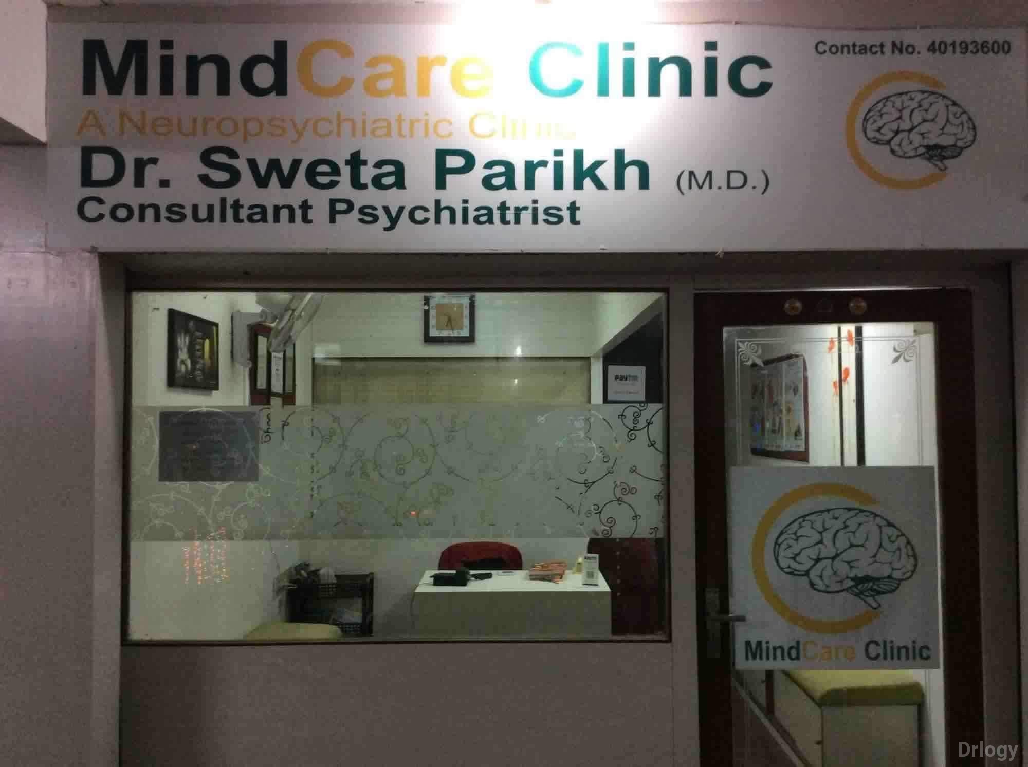 Swasti Spine And Mind Care Images/Photos, Satellite, Ahmedabad